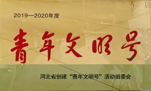 bat365中文官方网站