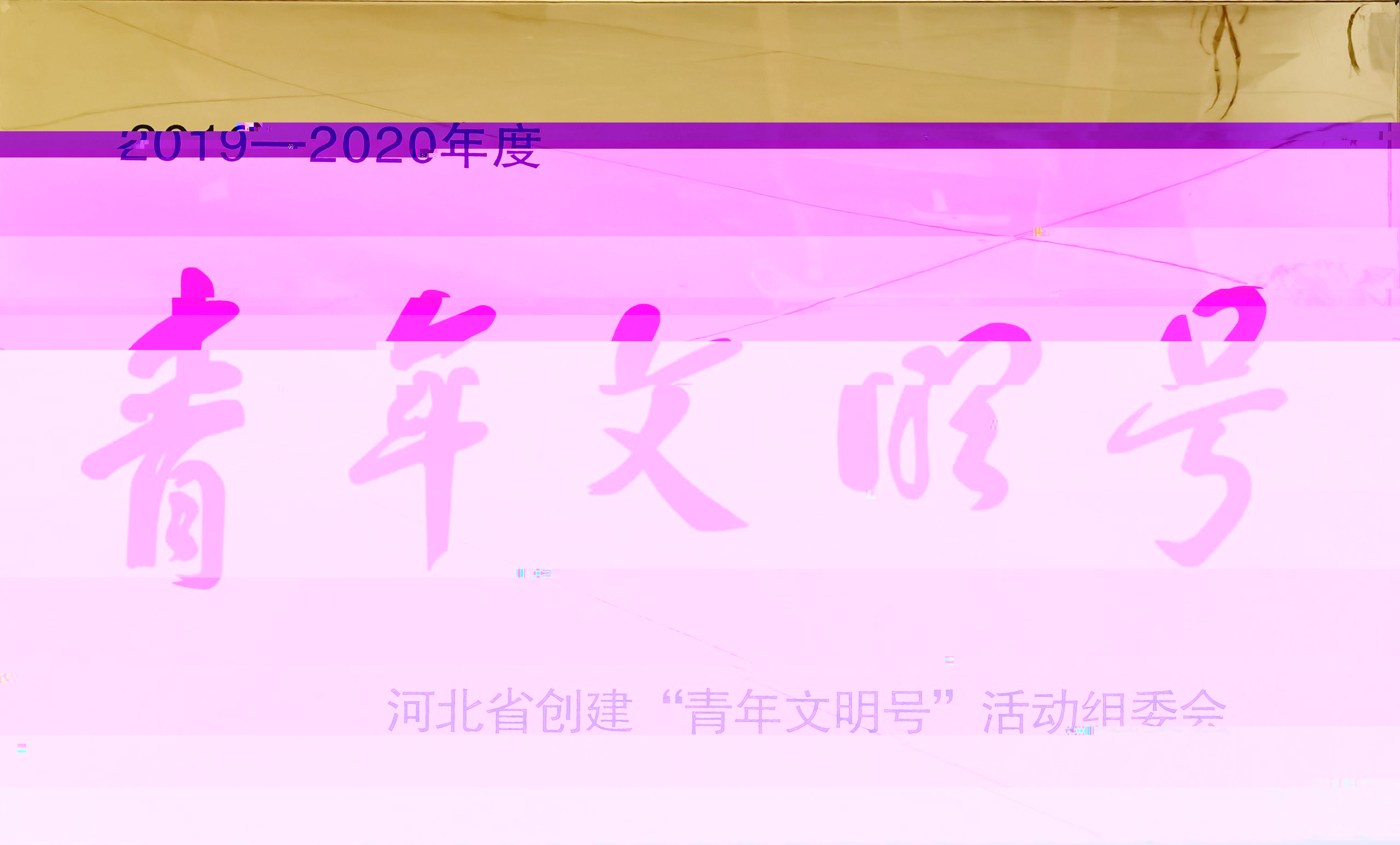bat365中文官方网站
